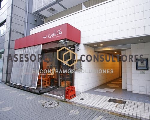1/3rd Residence Serviced Apartment Nihonbashi - 3 Nights 1 RE32E01L